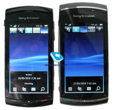 Както на Sony Ericsson Vivaz