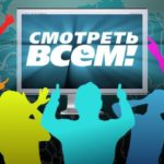 Изявление VKontakte пиша този човек