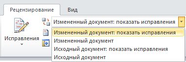 Как да скриете надписа Как да скриете надписа