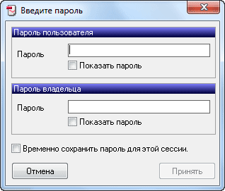 Pdfcreatorsetup какво е Pdfcreatorsetup какво е