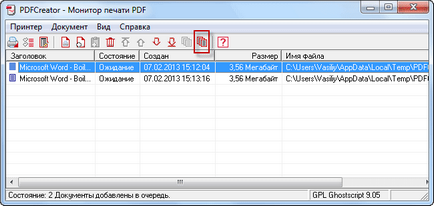 Pdfcreatorsetup какво е Pdfcreatorsetup какво е