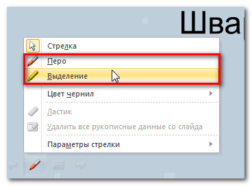 Как се прави, че ключ автоматично се плъзга Как се прави, че ключ автоматично се плъзга
