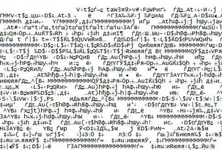 Защо Adobe Reader Защо Adobe Reader
