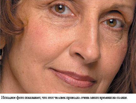 Как да редактирате лицето Как да редактирате лицето