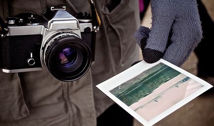 Вижте какво да фотограф