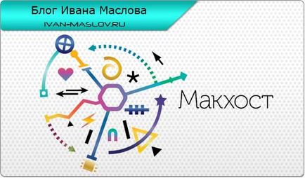 Как Оптимизация на уебсайтове Как Оптимизация на уебсайтове