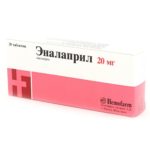 Това понижава кръвното налягане хапчета Това понижава кръвното налягане хапчета