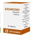 Това понижава кръвното налягане хапчета Това понижава кръвното налягане хапчета