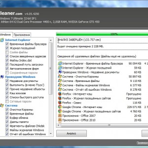 Как да си направим Mozilla Firefox Как да си направим Mozilla Firefox