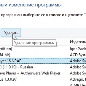 Как да си направим Mozilla Firefox Как да си направим Mozilla Firefox