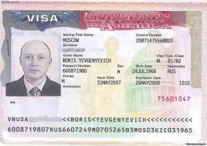 Как да получите виза за Америка