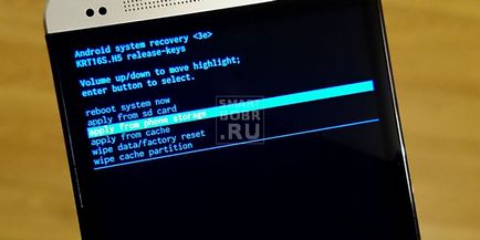 Персонализирана го rekaveri Персонализирана го rekaveri