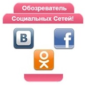 Информация за номер VKontakte