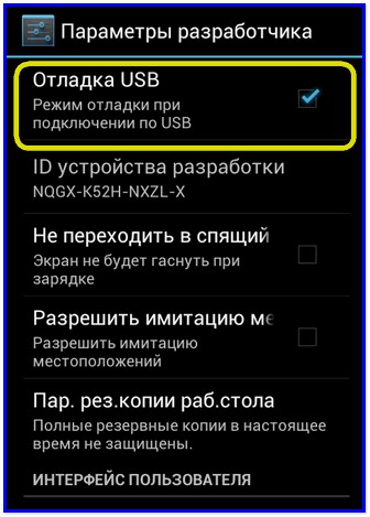 Как да прехвърля контакти Как да прехвърля контакти