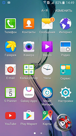 Как да се сложи Galaxy мелодия Как да се сложи Galaxy мелодия