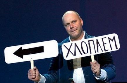 Алексей Кортнев за това Алексей Кортнев за това
