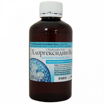 Алергични към ухапване от комари Алергични към ухапване от комари
