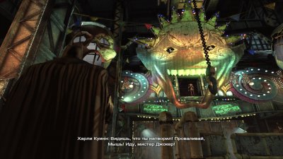 Батман Arkham град като съвкупност Батман Arkham град като съвкупност