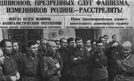 Без генератори на горивата със собствените си ръце Без генератори на горивата със собствените си ръце