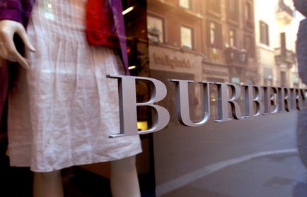 то Burberry то Burberry