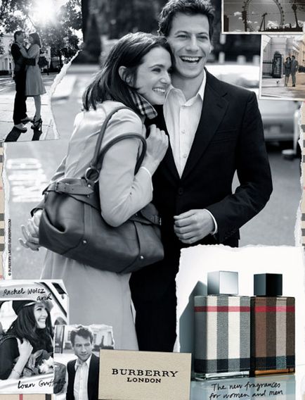 то Burberry то Burberry