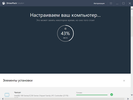 Как да инсталираме DriverPack решение Как да инсталираме DriverPack решение