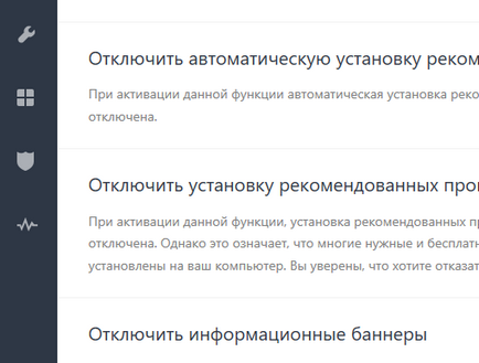 Как да инсталираме DriverPack решение Как да инсталираме DriverPack решение
