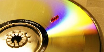 Dvd не може да чете дискове, които правят