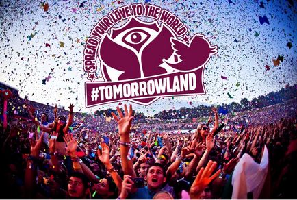 Tomorrowland какво е