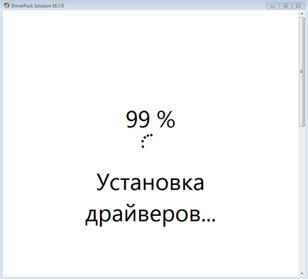 Как да инсталираме DriverPack решение