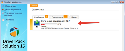 Как да инсталираме DriverPack решение Как да инсталираме DriverPack решение