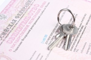 Какво е необходимо за апартамента на приватизационни документи