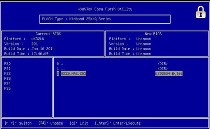 Как да се актуализира BIOS от USB диск