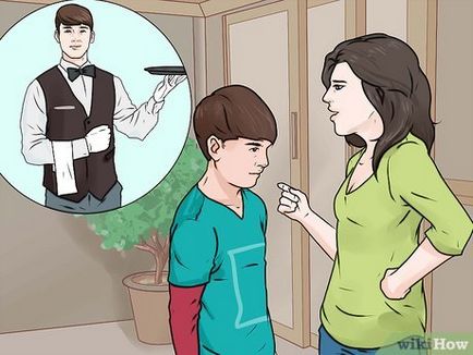 Как да открадне деца