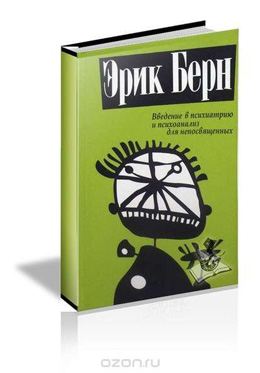 Какво е най-доброто отмъщение Какво е най-доброто отмъщение