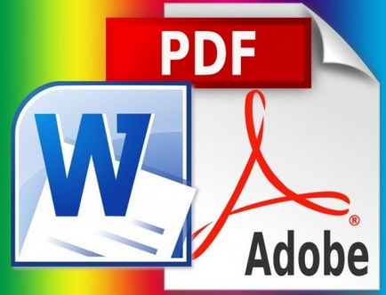 Как да конвертирате PDF формат