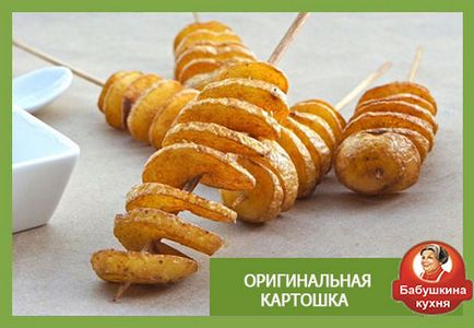 Как да се измие ръцете си млади картофи