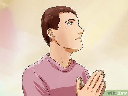 Как да се покае