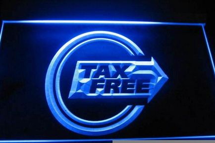 Как да получите безплатен данък