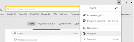 Търсех в Yandex Търсех в Yandex