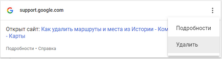 Търсех в Yandex Търсех в Yandex