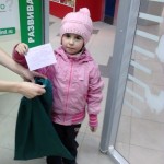 Как да се харчат от лотарията Как да се харчат от лотарията