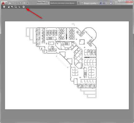 Как да печатаме AutoCAD