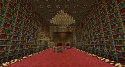 Как да се изгради библиотека