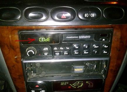 Как да премахнете радио