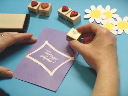 Направи пощенска картичка с ръцете си за мама