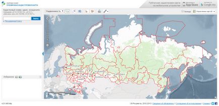 Как да намерите вашия сайт на картата