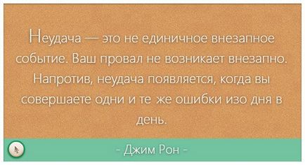 В контакт с двамата се възстанови В контакт с двамата се възстанови