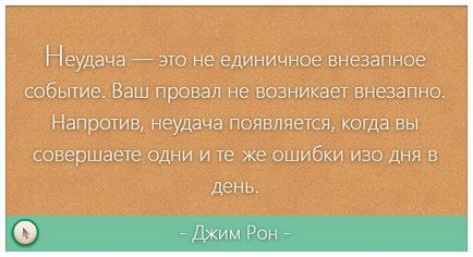 В контакт с двамата се възстанови