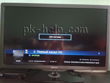 Как да инсталирате NTV Plus
